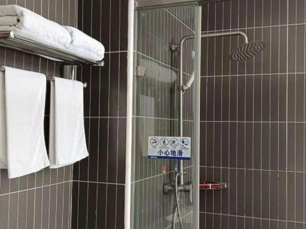 Thank Inn Plus Hotel Guangdong Yunfu Luoding City Municipal