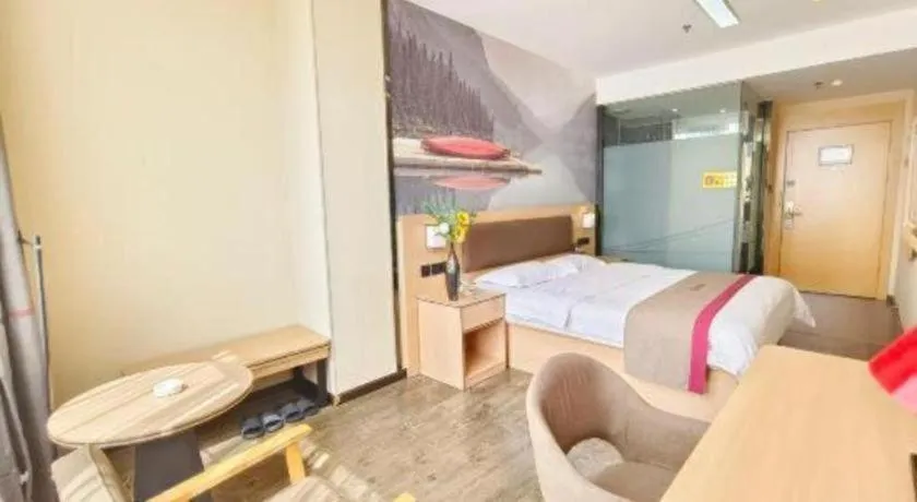 Bed in Thank Inn Plus Hotel Guangdong Yunfu Luoding City Municipal