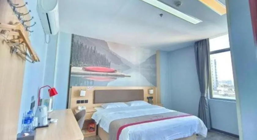 Bed in Thank Inn Plus Hotel Guangdong Yunfu Luoding City Municipal