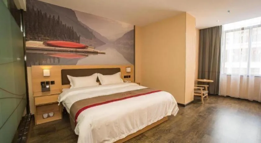 Bed in Thank Inn Plus Hotel Guangdong Yunfu Luoding City Municipal