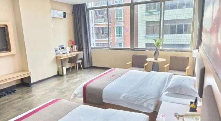 Bed in Thank Inn Plus Hotel Guangdong Yunfu Luoding City Municipal