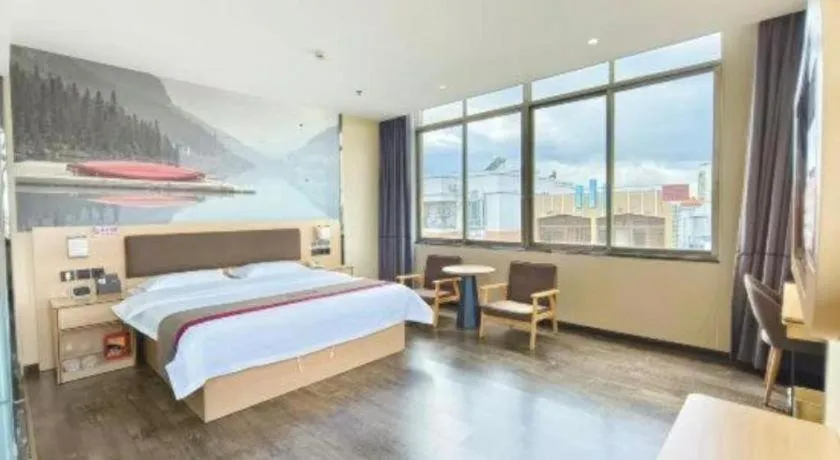 Bed in Thank Inn Plus Hotel Guangdong Yunfu Luoding City Municipal
