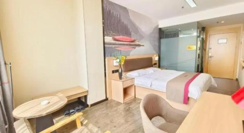 Bed in Thank Inn Plus Hotel Guangdong Yunfu Luoding City Municipal