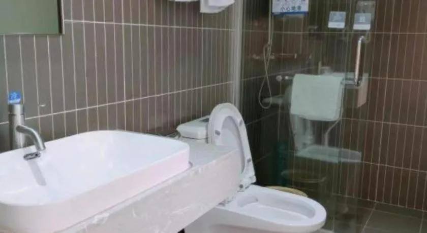 Thank Inn Plus Hotel Guangdong Yunfu Luoding City Municipal