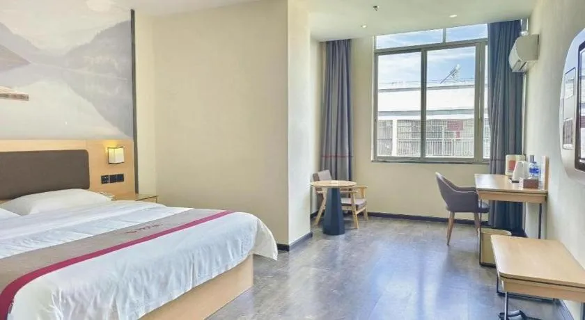 Bed in Thank Inn Plus Hotel Guangdong Yunfu Luoding City Municipal