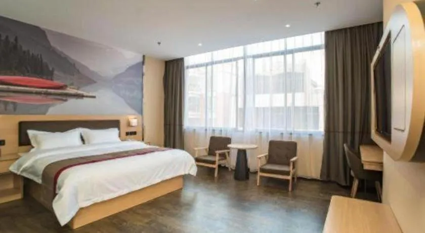 Bed in Thank Inn Plus Hotel Guangdong Yunfu Luoding City Municipal