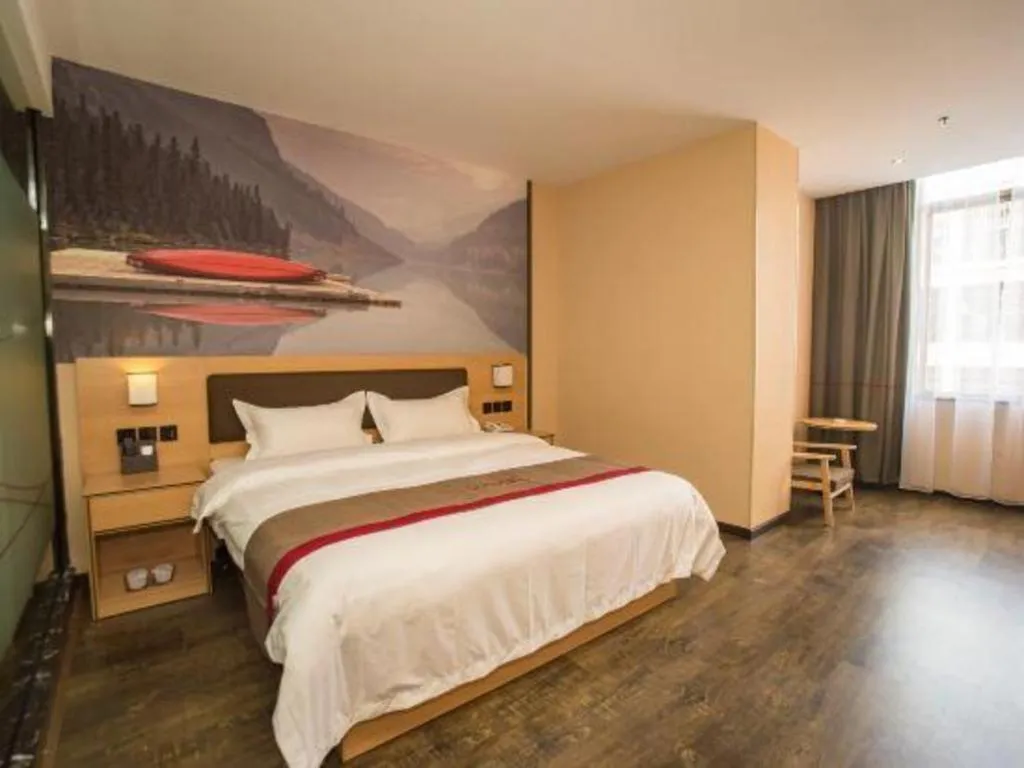 Bed in Thank Inn Plus Hotel Guangdong Yunfu Luoding City Municipal