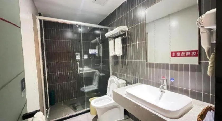 Thank Inn Plus Hotel Guangdong Yunfu Luoding City Municipal