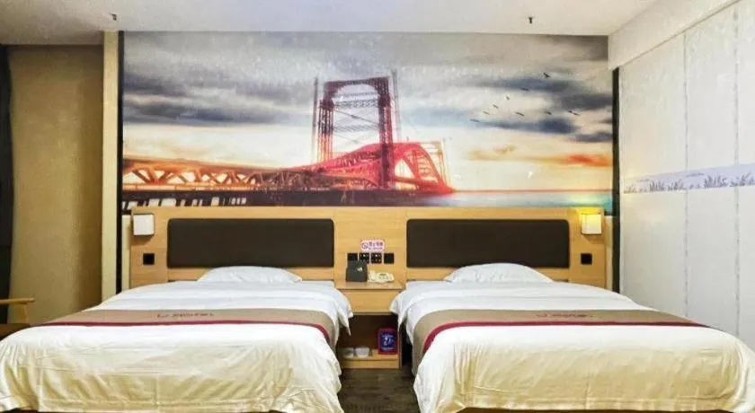 Bed in Thank Inn Plus Hotel Guangdong Yunfu Luoding City Municipal