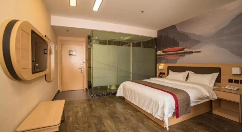 Bed in Thank Inn Plus Hotel Guangdong Yunfu Luoding City Municipal