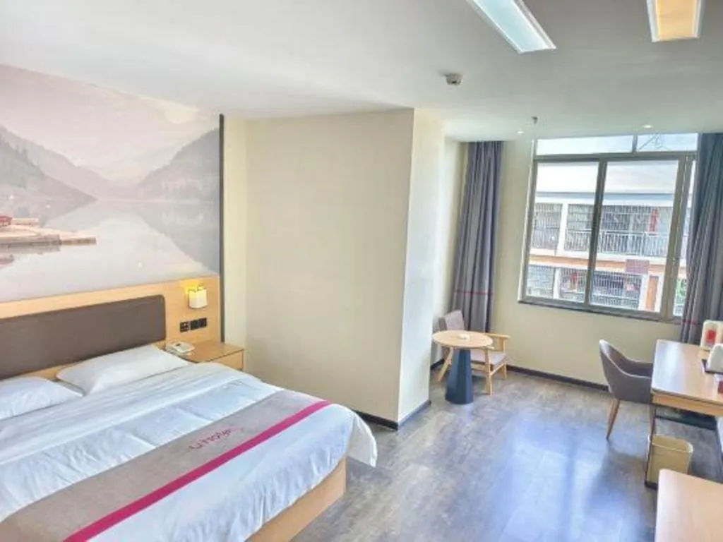 Bed in Thank Inn Plus Hotel Guangdong Yunfu Luoding City Municipal