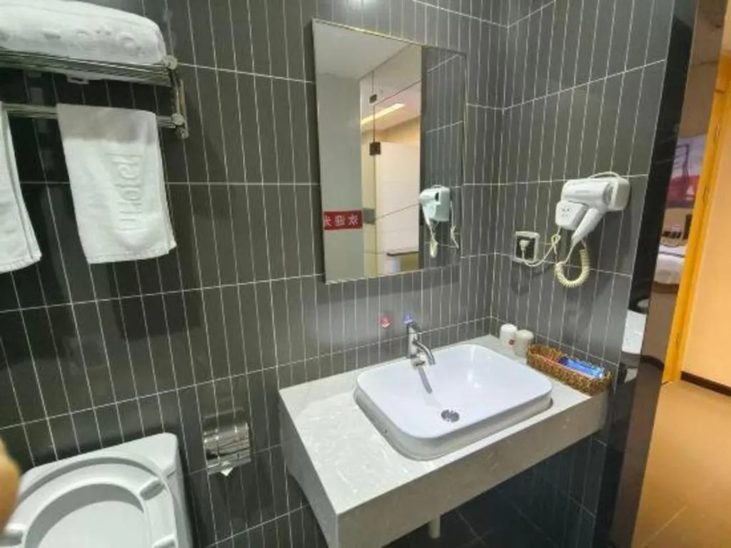 Thank Inn Plus Hotel Guangdong Yunfu Luoding City Municipal