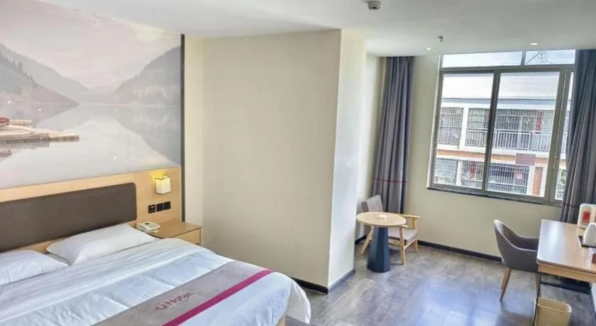 Bed in Thank Inn Plus Hotel Guangdong Yunfu Luoding City Municipal