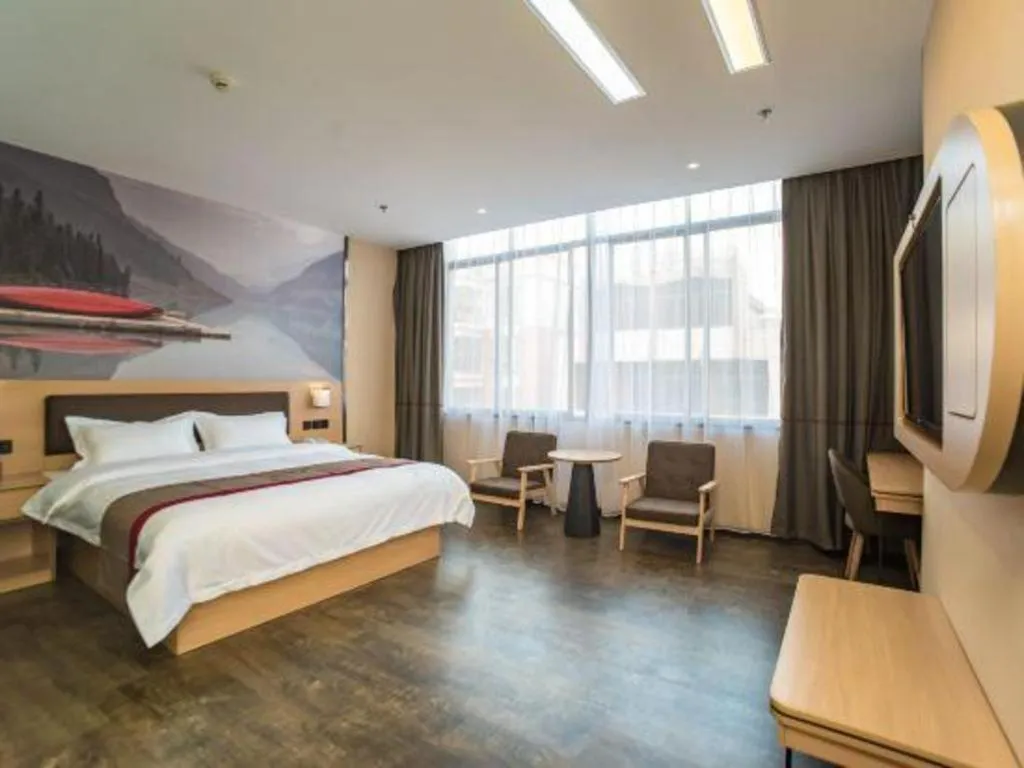 Bed in Thank Inn Plus Hotel Guangdong Yunfu Luoding City Municipal