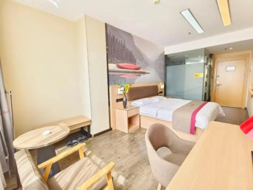 Bed in Thank Inn Plus Hotel Guangdong Yunfu Luoding City Municipal