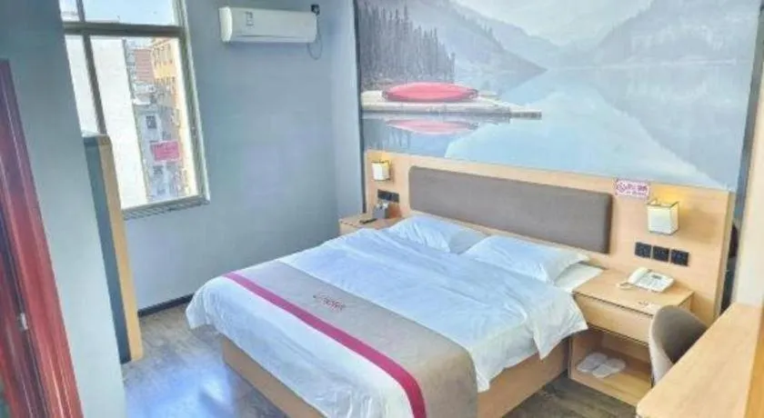 Bed in Thank Inn Plus Hotel Guangdong Yunfu Luoding City Municipal