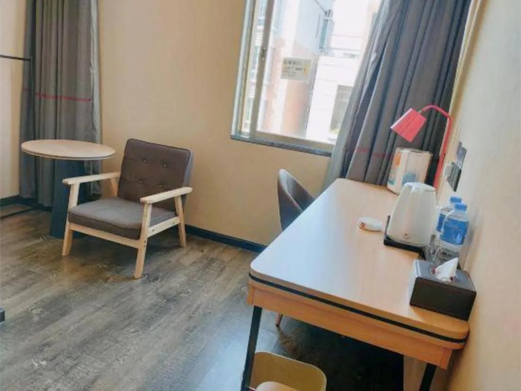 Thank Inn Plus Hotel Guangdong Yunfu Luoding City Municipal