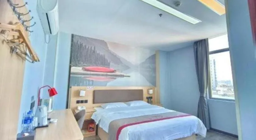 Bed in Thank Inn Plus Hotel Guangdong Yunfu Luoding City Municipal