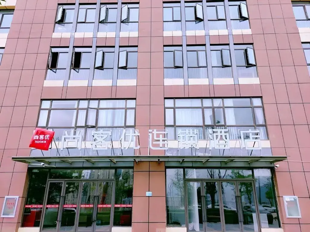 Thank Inn Hotel Yunnan Kunming Wuhua Puhuiyuan Thank Inn Hotel Yunnan Kunming Wuhua Puhuiyuan