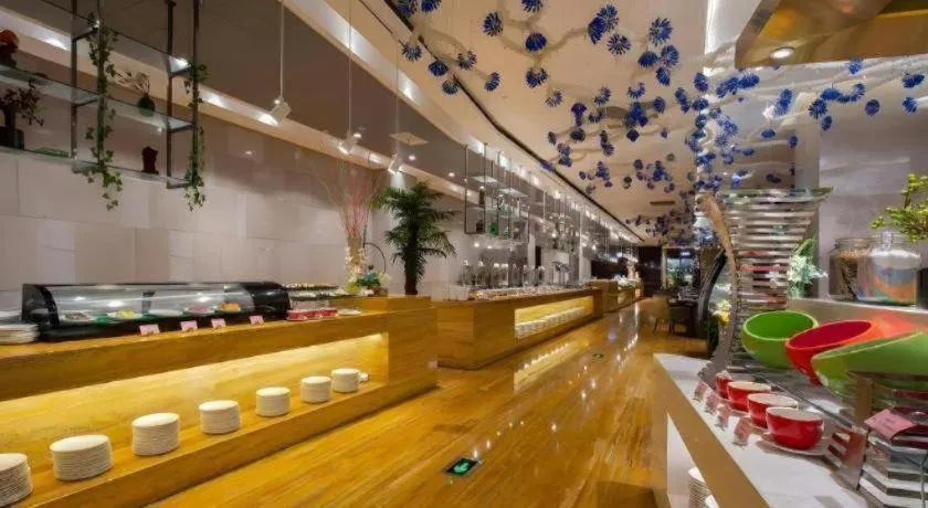 Bairun Zhenjiang International Hotel