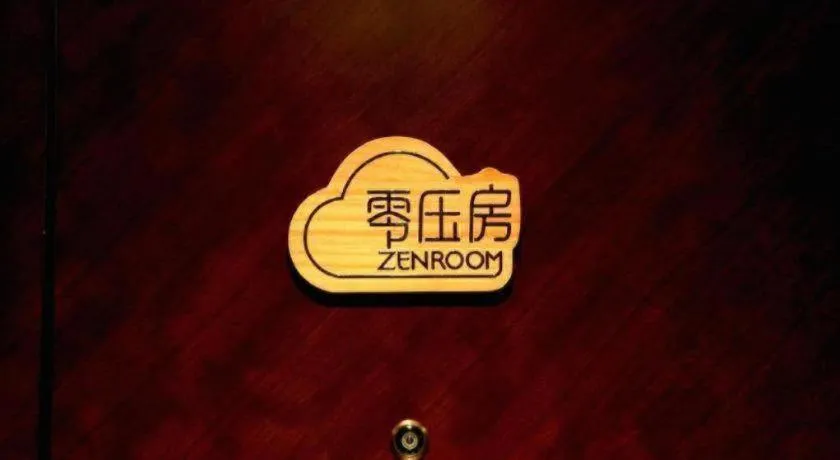 Bairun Zhenjiang International Hotel