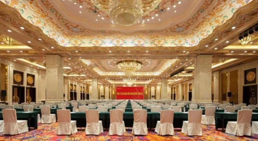 Bairun Zhenjiang International Hotel