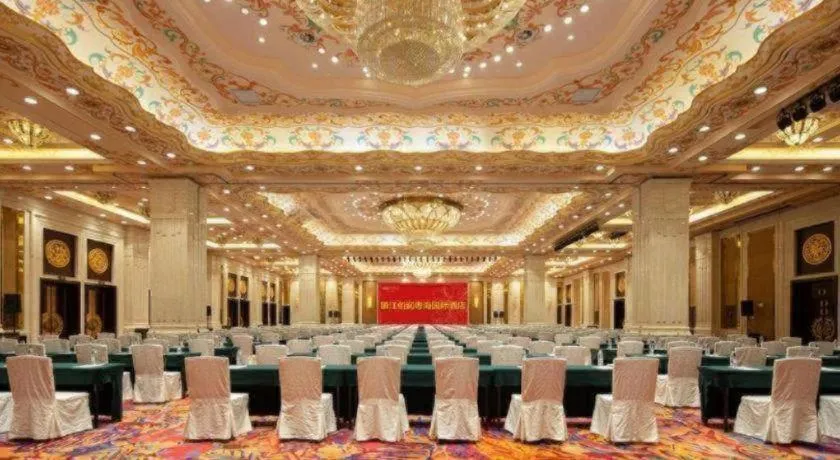 Bairun Zhenjiang International Hotel