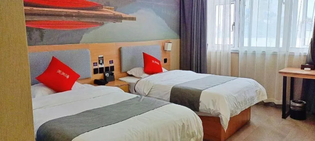 Bed in Thank Inn Hotel Shandong Heze Mudan District Bayi Road Pedestrian Street