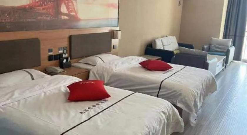 Bed in Thank Inn Hotel Shandong Heze Mudan District Bayi Road Pedestrian Street