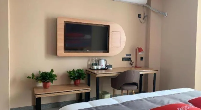 Bed in Thank Inn Hotel Shandong Heze Mudan District Bayi Road Pedestrian Street