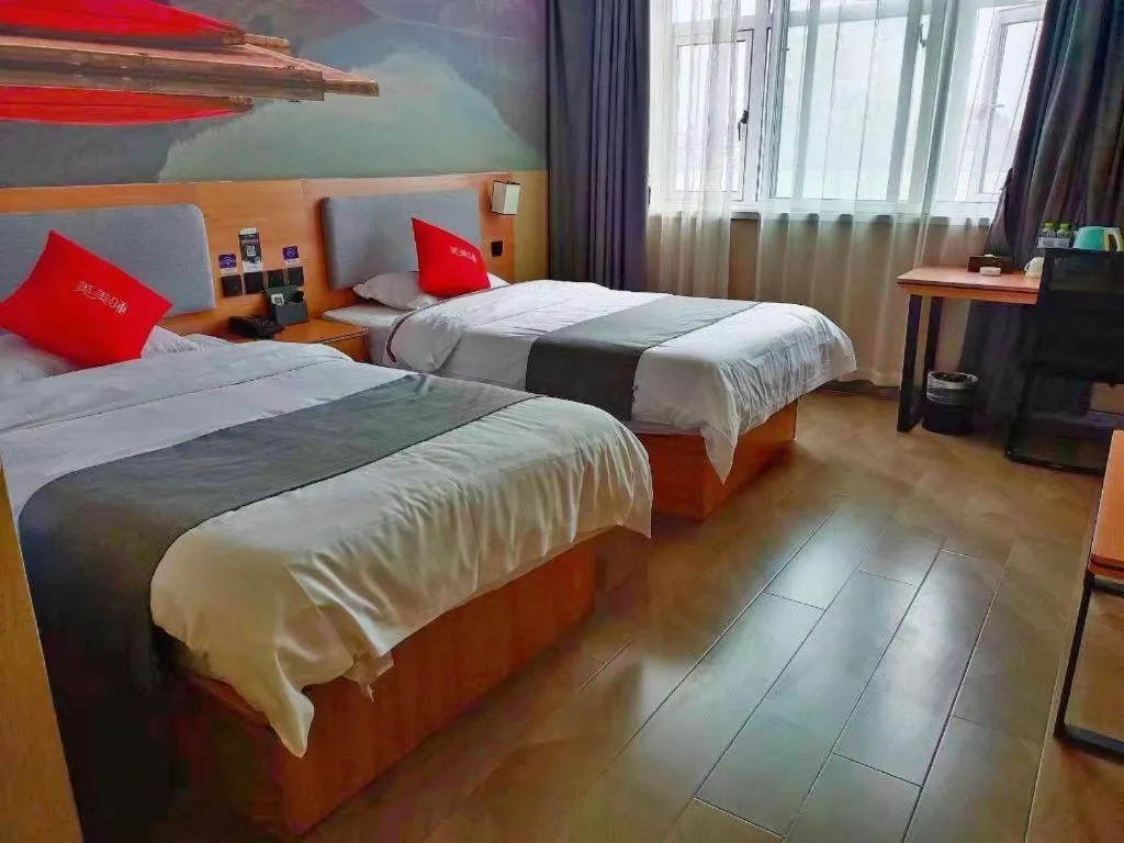 Bed in Thank Inn Hotel Shandong Heze Mudan District Bayi Road Pedestrian Street