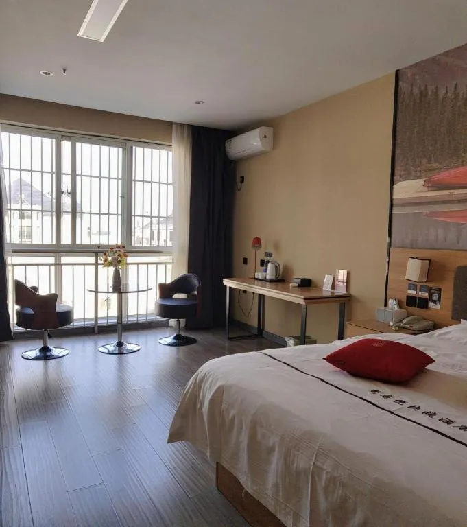 Bed in Thank Inn Hotel Shandong Heze Mudan District Bayi Road Pedestrian Street