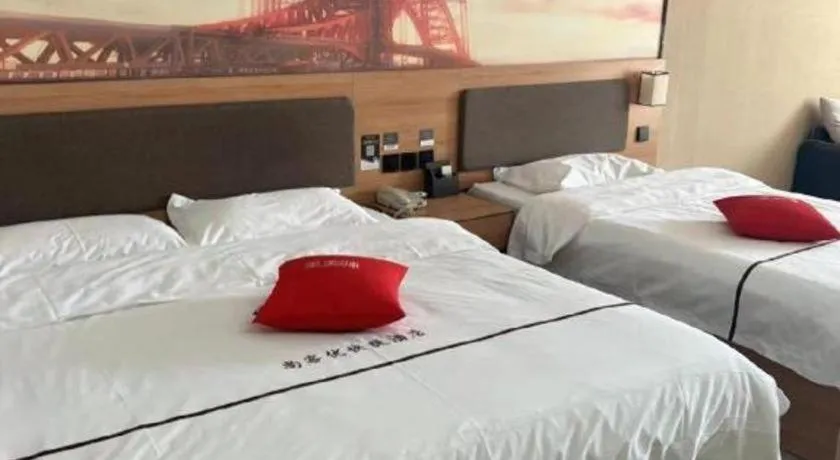Bed in Thank Inn Hotel Shandong Heze Mudan District Bayi Road Pedestrian Street