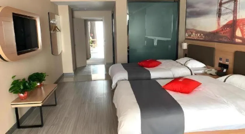 Bed in Thank Inn Hotel Shandong Heze Mudan District Bayi Road Pedestrian Street