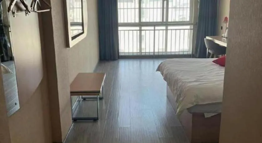 Bed in Thank Inn Hotel Shandong Heze Mudan District Bayi Road Pedestrian Street