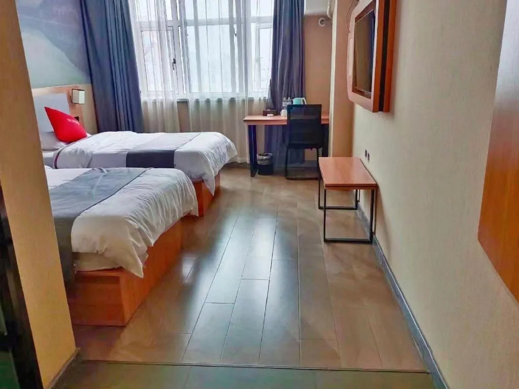 Bed in Thank Inn Hotel Shandong Heze Mudan District Bayi Road Pedestrian Street