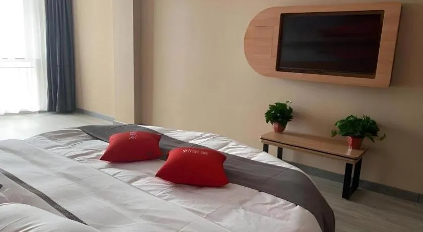 Bed in Thank Inn Hotel Shandong Heze Mudan District Bayi Road Pedestrian Street