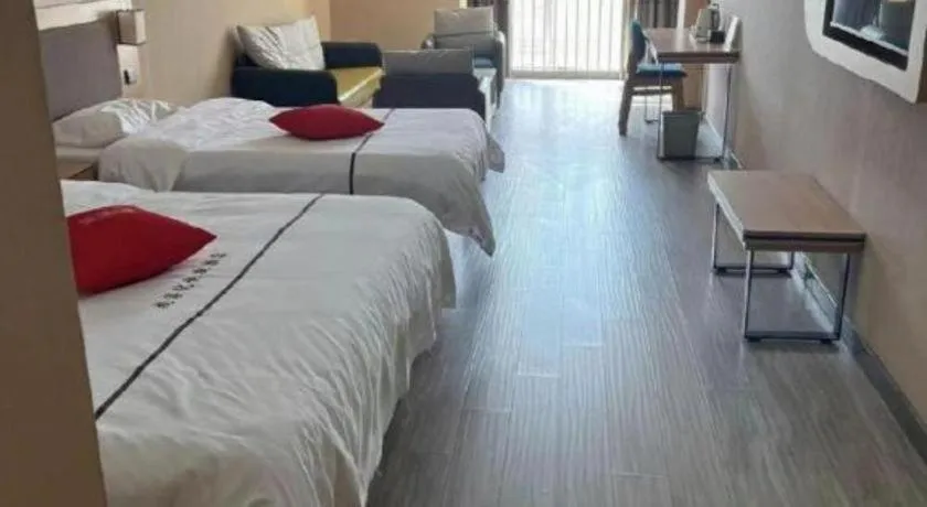 Bed in Thank Inn Hotel Shandong Heze Mudan District Bayi Road Pedestrian Street