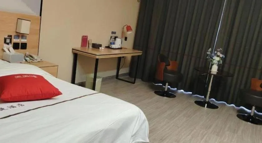 Bed in Thank Inn Hotel Shandong Heze Mudan District Bayi Road Pedestrian Street