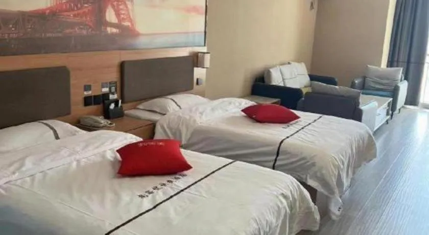 Bed in Thank Inn Hotel Shandong Heze Mudan District Bayi Road Pedestrian Street