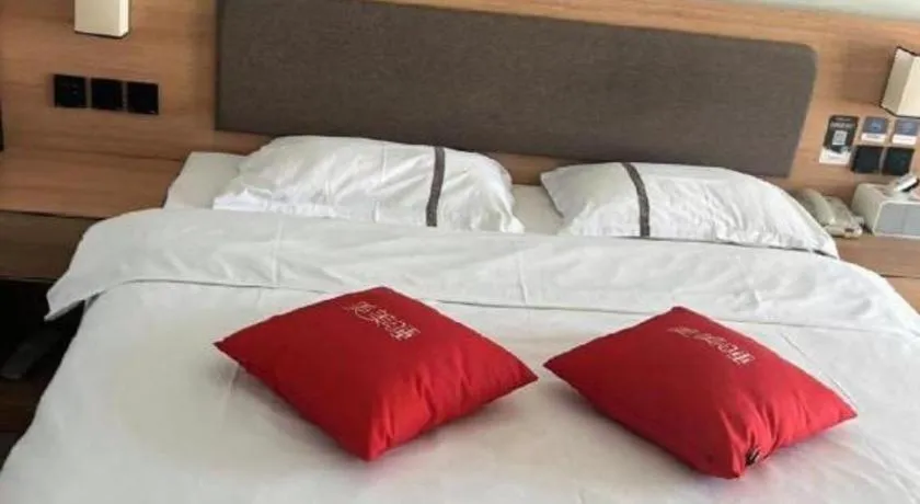 Bed in Thank Inn Hotel Shandong Heze Mudan District Bayi Road Pedestrian Street