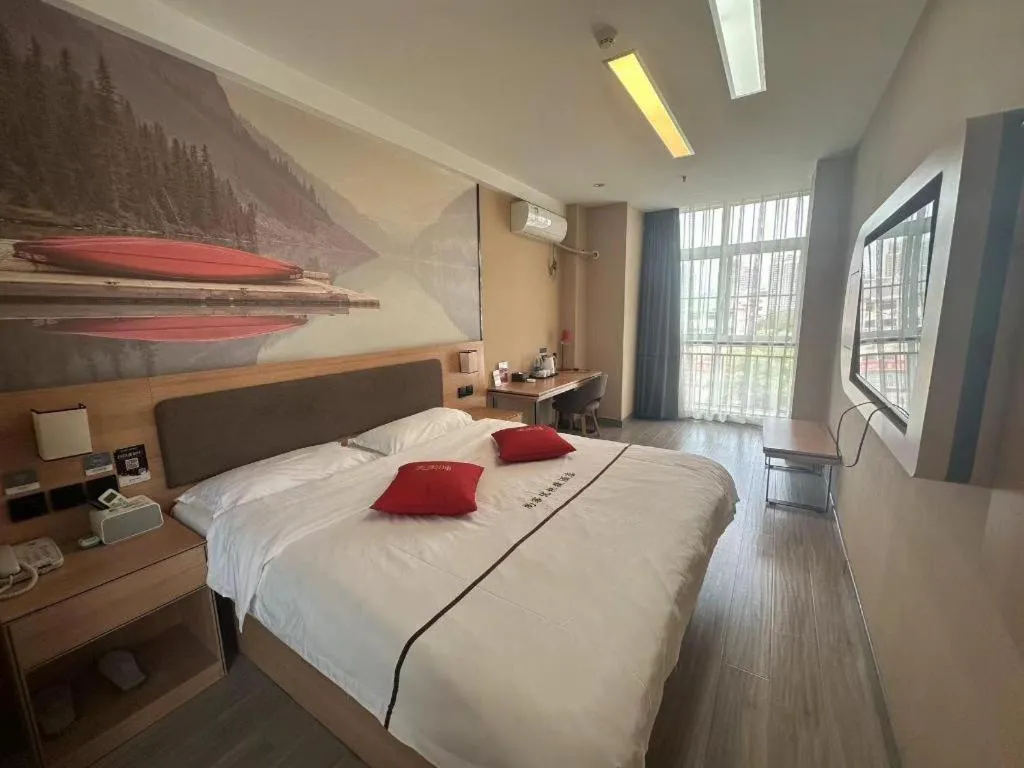Bed in Thank Inn Hotel Shandong Heze Mudan District Bayi Road Pedestrian Street
