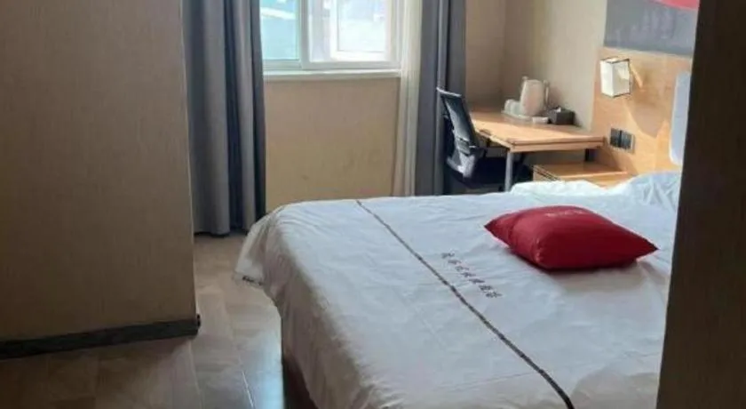 Bed in Thank Inn Hotel Shandong Heze Mudan District Bayi Road Pedestrian Street