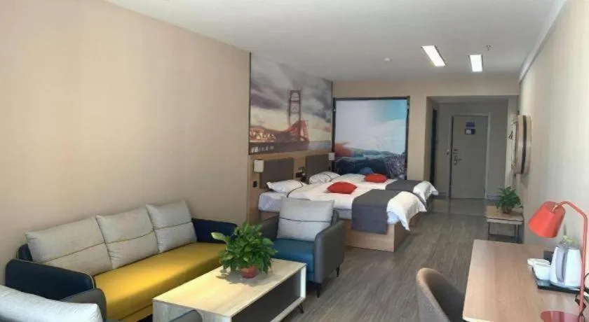 Bed in Thank Inn Hotel Shandong Heze Mudan District Bayi Road Pedestrian Street