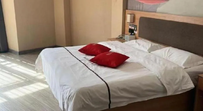 Bed in Thank Inn Hotel Shandong Heze Mudan District Bayi Road Pedestrian Street