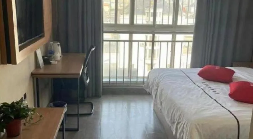 Bed in Thank Inn Hotel Shandong Heze Mudan District Bayi Road Pedestrian Street