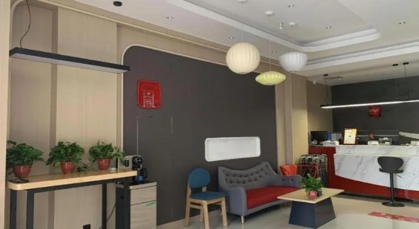 Thank Inn Hotel Shandong Heze Mudan District Bayi Road Pedestrian Street