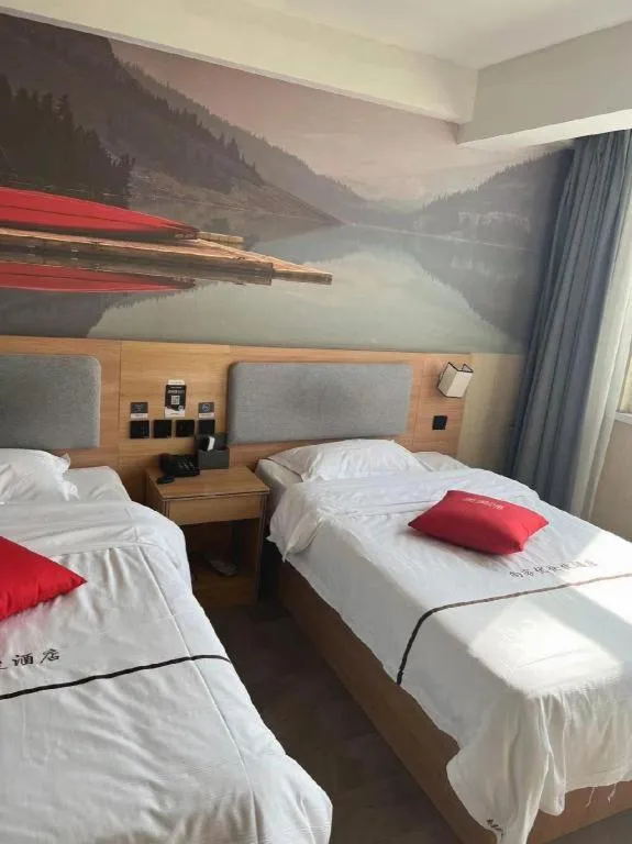 Bed in Thank Inn Hotel Shandong Heze Mudan District Bayi Road Pedestrian Street