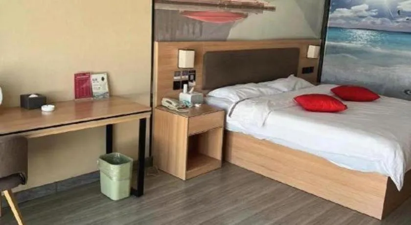 Bed in Thank Inn Hotel Shandong Heze Mudan District Bayi Road Pedestrian Street