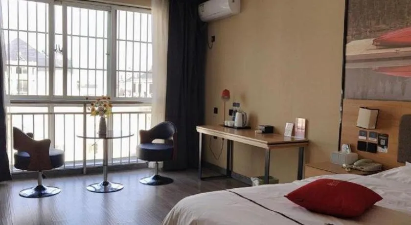 Bed in Thank Inn Hotel Shandong Heze Mudan District Bayi Road Pedestrian Street